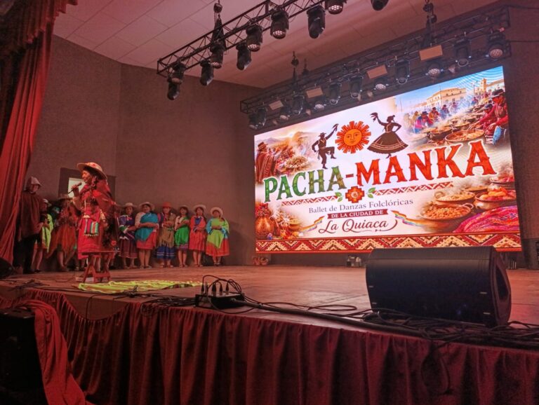 EL BALLET DE ADULTOS MAYORES “PACHA MANKA” REALIZÓ SU PRIMERA PRESENTACIÓN OFICIAL